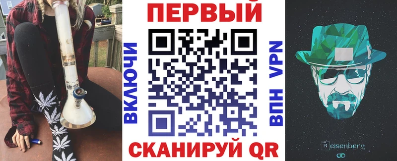 дарнет шоп  Агрыз  АМФ Premium 