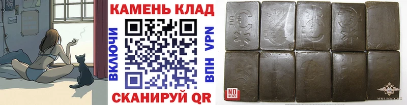 ГАШ ice o lator  Агрыз 