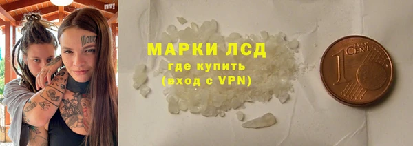 меф VHQ Абинск