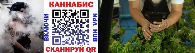 МАРИХУАНА LSD WEED  Агрыз 