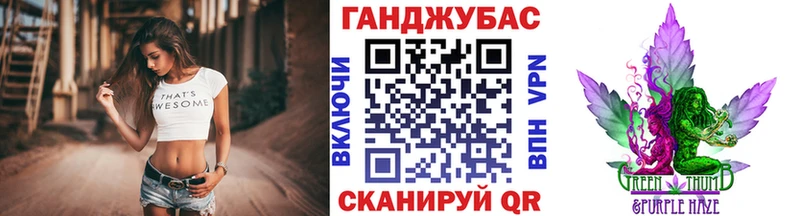 Бошки Шишки семена Агрыз